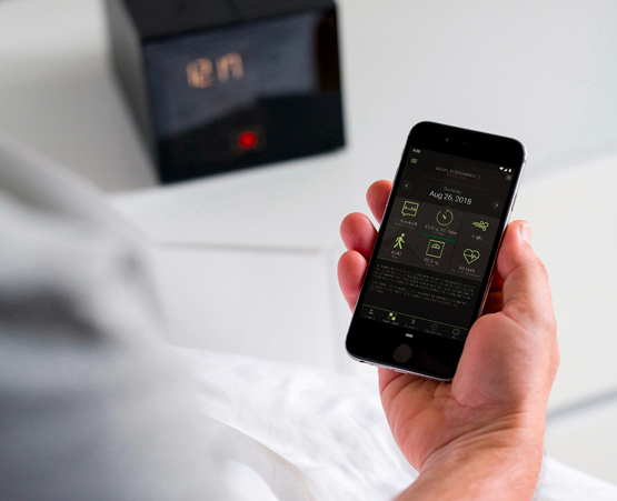 Sefar S. Box CPAP Machine Connectivity